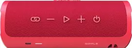 HIFUTURE belaidė kolonėlė bluetooth RIPPLE ( 20W+10W ) raudona