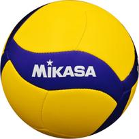 Mikasa V1.5w Tinklinio Rankinė