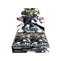 Kolekcinės kortelės Pokémon TCG: Scarlet & Violet - Black Bolt Booster pack (JP)