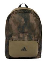 Adidas Sportswear - Yb Camo Bp - Kuprinė - Chaki spalva