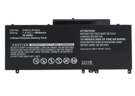CoreParts Laptop Battery for Dell  42.92Wh 7.4V 5800mAh 43Wh