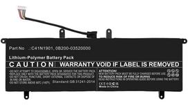 CoreParts Laptop Battery for Asus  67.45Wh 15.4V 4380mAh