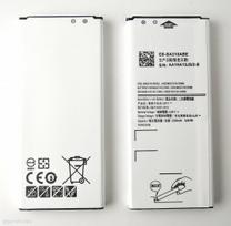 CoreParts Battery 6.46Wh Li-ion 3.8V  1700mAh for Samsung Mobile