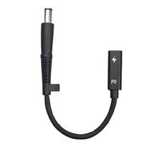 CoreParts Conversion Cable for HP Convert USB-C to 7.4*5.0mm