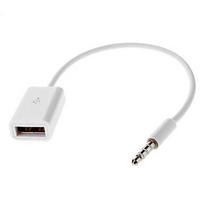 CoreParts USB to mini Jack Adapter,  White