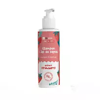 Hiskin Kids Strawberry Shampoo & Bath Gel – vaikiškas šampūnas ir vonios gelis, 280 ml