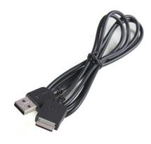 Sony PC Connection Cord