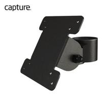Capture Pole Mount, VESA 75/100  bracket The Capture Pole