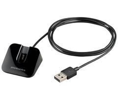 Poly Legend Charging Stand Suitable for Voyager