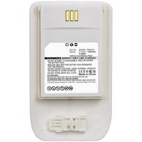 CoreParts Battery 2.96Wh Li-ion 3.7V  800mAh White for Mitel, Ascom
