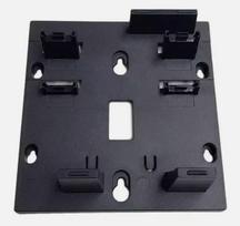Avaya Wall Mount Kit for  J139/J159/J169/J179 IP Phone