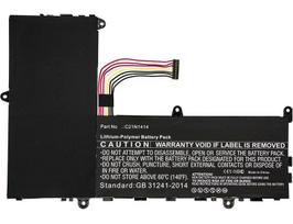 CoreParts Laptop Battery for Asus  36.26Wh 7.4V 4900mAh 36.26Wh