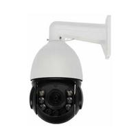 Kamera IP APTI Kamera IP Szybkoobrotowa OMEGA-AI50P18-16 5 Mpx 5.35 ... 96.3 mm | OMEGA-AI50P18-16 | 5902887101939