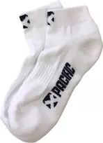 Teniso kojinės  - Balta (36-40)