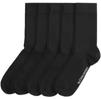 Teniso kojinės  - Juoda (36-40)