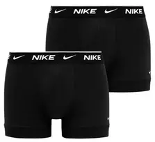 Sportinės trumpikės vyrams  - Juoda (XL)