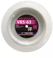 Badmintono stygos  - Balta (0.63 mm)