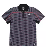 Polo marškinėliai vyrams  - Daugiaspalvė (M)