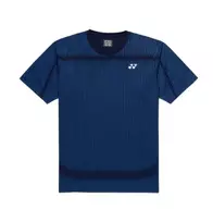 Teniso marškinėliai vyrams  - Mėlyna (XL)