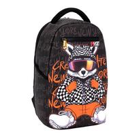 Mokyklinė kuprinė „Fox“