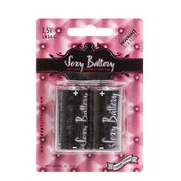 Baterijos LR14C Sexy battery alkaline 2vnt