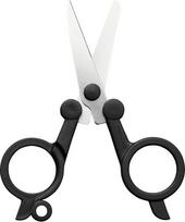 "Fiskars" sulankstomos 11 cm žirklės