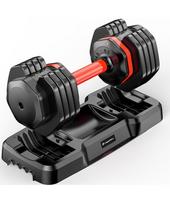 Reguliuojami vienrankiai hanteliai inSPORTline DuraBell® 6,5 - 24,5 kg