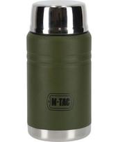 M-Tac maisto termosas su sulankstomu nerūdijančio plieno šaukštu 750 ml