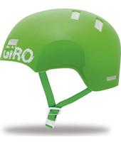 Šalmas GIRO Section 59-63cm (žalia)