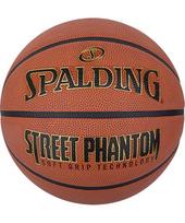 Krepšinio kamuolys Spalding Street Phantom