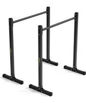 Lygiagretės SmartGym Fitness Accessories SG-14