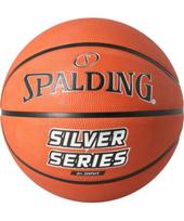Krepšinio kamuolys Spalding Silver Series