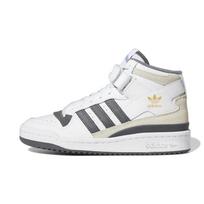 Adidas Originals Forum Mid J Casual Mid-Top Kids Skate Shoes Kids Sneaker White Gray GY7061 35½