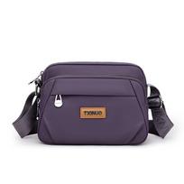 Women's Crossbody Bag Large Capacity Small Square Bag Multi-Compartment Commuter Shoulder Bag tamsiai violetine spalva