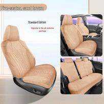 Toyota RAV4 25-Model Seat Covers: All-Season, Full Coverage, Breathable, Perforated Saddle Pad. RAV4 Five-Seater gray