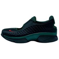 Nike Air Rift 2 Laisvalaikio batai Unisex Juodi Žali IQ8006-002