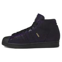 adidas Pro Model ADV x Kader 'Black' Men's IE4310 EU 46