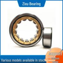 N2215EM NU2215EM NJ2215EM Class 2 Cylindrical Roller Bearing N2215EM