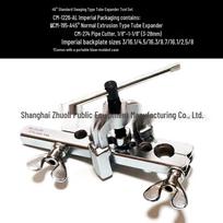 CoolMax GEGE Copper Tube Expander and Flaring Tool CM-1226AL/ML