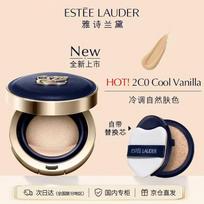 Estee Lauder Double Wear Cushion Foundation