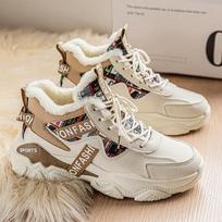 Mid-top Casual Sneaker Round Toe Winter Sport Shoes for Men High Boots Platform Sports Shoes New Loafers Wear-resistant Non-Slip 39