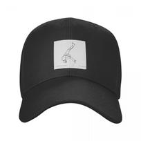 gainer flashkick Cap Baseball Cap fur hat Caps Unisex Women's white
