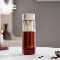 Bincoo Portable Tritan Cold Brew Coffee Cup