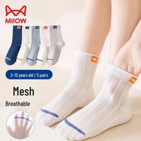 Mao Ren Kids' Summer Mesh Thin Mid-Calf Socks 9-12 Years