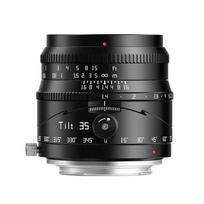 TTArtisan Tilt 35mm Prime Lens MF warranty Tilt Lens Sony compatible Manual Focus Tilt Large Aperture Interchangeable Lens for Mirrorless Cameras