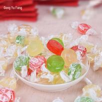 Gong Yu Fang Sour Assorted Candy