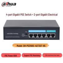 Dahua DH-PS2100C-4GT2GT-65 4-Port Gigabit PoE Unmanaged Switch
