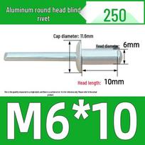 Aluminum Round Head Open Rivet M2.4-M6x16