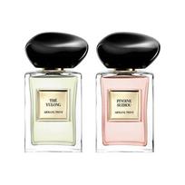 Armani Perfume set Haute Couture Private Collection Fragrance Gift Box, Set, Eau de Toilette EDT Jade Dragon Tea Fragrance 50ml+Suzhou Peony 50ml ruda