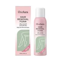 OCEAURA Smooth Hair Removal Foam Gentle Cleansing Underarm Body Skin Refreshing Hair Removal 100ml